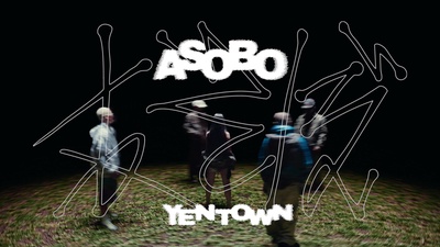 Asobo (feat. Awich, MonyHorse, PETZ, JNKMN & kZm) Front Cover