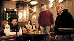 SENDAGAYA (feat. WISE & Tarantula)