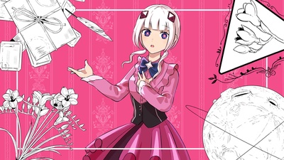 hitotsudake (feat. KAFU) Front Cover