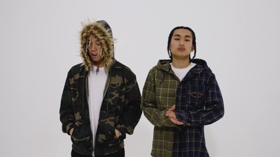 With Friends (feat. Kohjiya) Front Cover