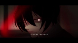 'Red Fox' Original Sound Track