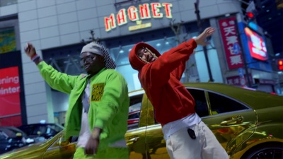 SHIBUYA TOKYO (feat. Young Deji)のジャケット写真