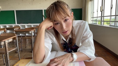 Karin Front Cover