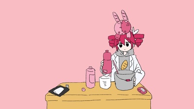 Science (feat. KASANE TETO) Front Cover