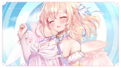Amai Hibi Front Cover