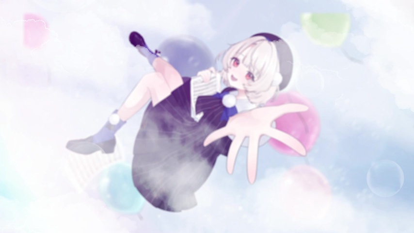 Ui-Voisona 雨衣　48-0608 Ui-Voisona 雨衣 48-0608（雨衣(VoiSona) (ぼいそなのうい)とは