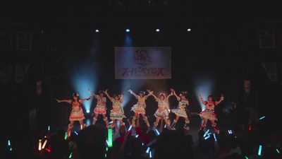 SUPER MUSIC（すぱみゅ〜） (2025) [Live at 渋谷ＷＷＷ, 2025]のジャケット写真