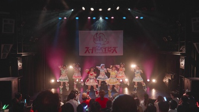 ポジティブフィルター (Live at 渋谷ＷＷＷ, 2025)のジャケット写真
