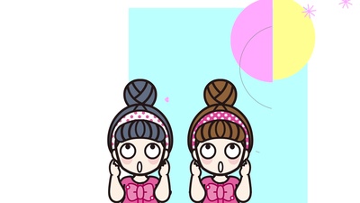 Twins common story Front Cover