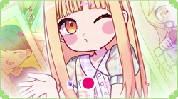 Watashi Saitsuyo Update