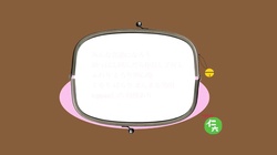 teppan Niroku's song