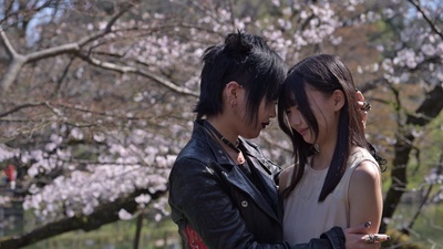 The Cold Lips - Kagome (feat. spuck) [Theme song of the movie "Kuroi Daeki"] Front Cover