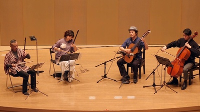 ER QUAN YING YUE (Live at Takasaki City Gallery Core Hall, 2023) Front Cover