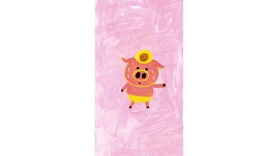 tasuketebooboonouta Front Cover