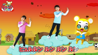北風小僧の寒太郎 (Cover)のジャケット写真