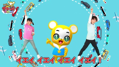 のりものステーション (Cover) [2025 Ver.]のジャケット写真