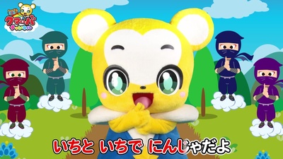 はじまるよ (2025 B Ver.)のジャケット写真