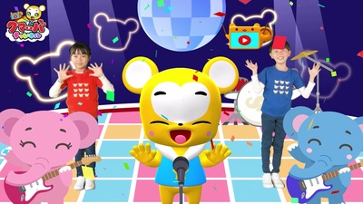 ぞうさん (Cover) [2025 Ver.]のジャケット写真