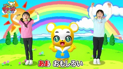 てをたたきましょう (Cover) [2025 Ver.]のジャケット写真