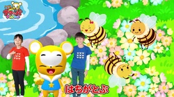 Bun Bun Bun (Cover) [2025 Ver.]