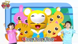 Basugokko (Cover) [2025 Ver.]