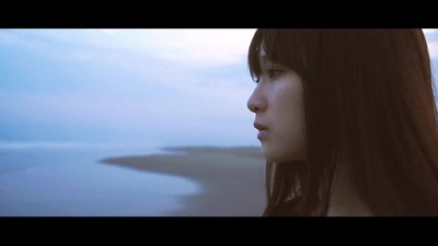 Maybe, I'll be with you (feat. Rie Kaneko) Front Cover
