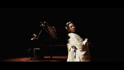 Gekkou ni mau (feat. Akira Sakaue & Fuu Jitsukawa) Front Cover