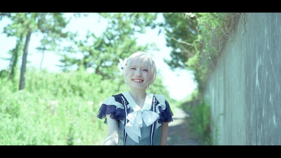Summer Gateのジャケット写真