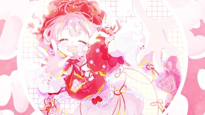 Tokimeki Present Front Cover
