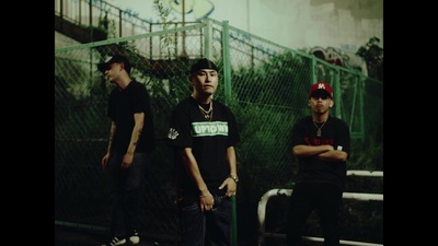 Lecture (feat. 018 & eyden)のジャケット写真