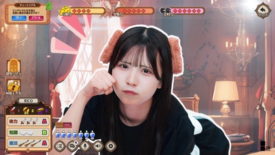 Onegai Champmerry-ME!! Front Cover