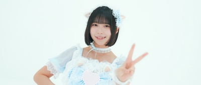 Kantan ni iuyan Front Cover