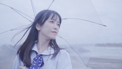 FUWARI, the shoreline Front Cover