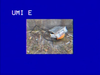 UMI E Front Cover