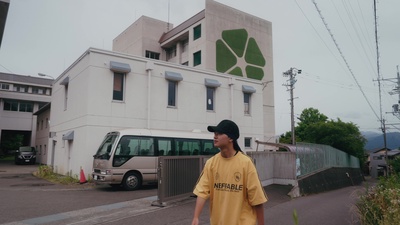 Heart line Front Cover