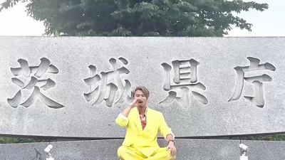 キラキライバラッキーのジャケット写真