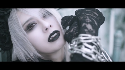 Kyomei Front Cover