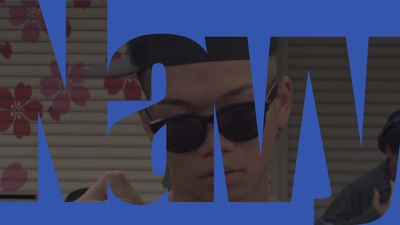 Navy (feat. Stom)のジャケット写真