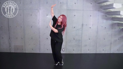 BOKENASHI DANCE Choreography Original Front Cover