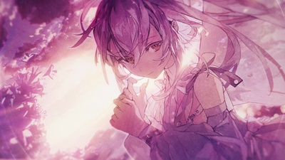 Ego Eimi Front Cover
