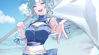 [to you, covered in scars] Front Cover