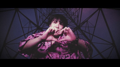 Warikirenaiyo Front Cover