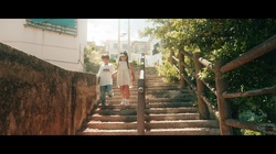 I'll Come See You Again