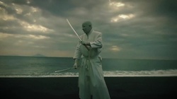 O-Getsu Ryu Sacred sword~The sign of now