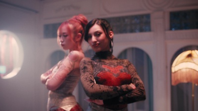 Waruiko Remix (feat. 7) Front Cover