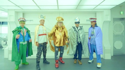 Future Monster Mission 〜未来怪物大作戦〜のジャケット写真