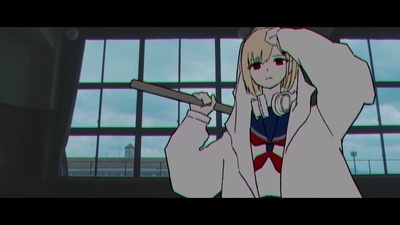 Futomeisensen (feat. Musical Isotope RIME) Front Cover