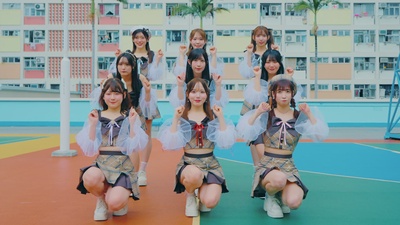 わがまま☆契約書のジャケット写真