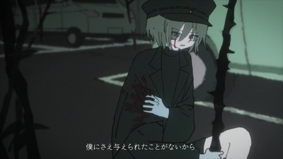 Rafflesia Danceのジャケット写真