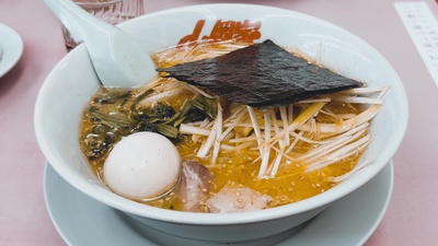 俺ん家の水道蛇口から山岡家出る (feat. 重音テト)のジャケット写真